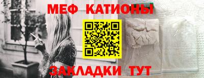 героин Бугуруслан