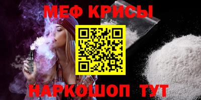 героин Бугуруслан