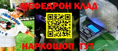 не бодяженный Будённовск