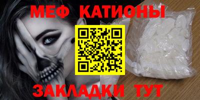 героин Бугуруслан