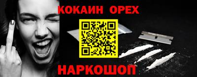 не бодяженный Будённовск