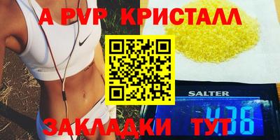 не бодяженный Будённовск