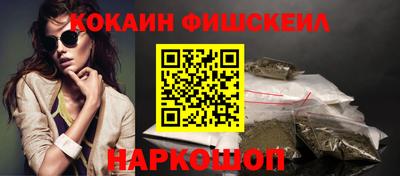 не бодяженный Будённовск