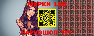 не бодяженный Будённовск