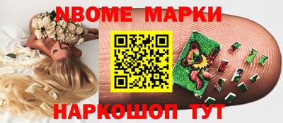 героин Бугуруслан