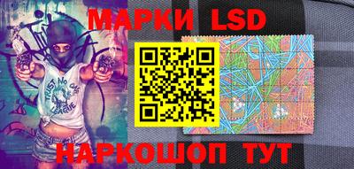 героин Бугуруслан