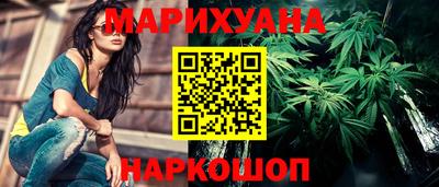 кокаин Бузулук