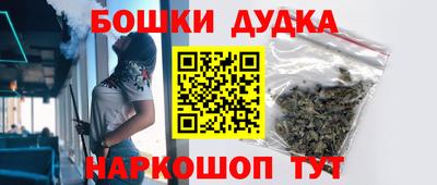 не бодяженный Будённовск
