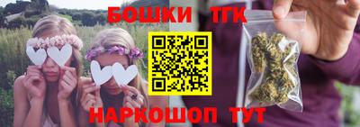 кокаин Бузулук