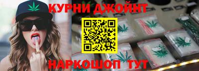 героин Бугуруслан
