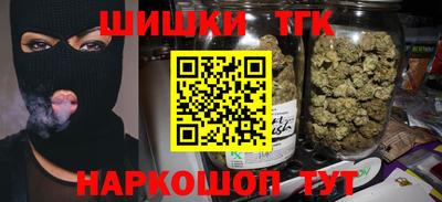 не бодяженный Будённовск
