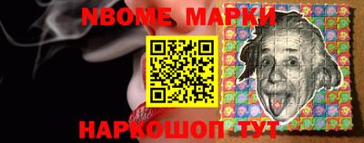 не бодяженный Будённовск