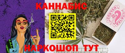 кокаин Бузулук