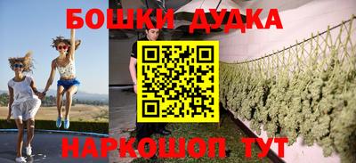 не бодяженный Будённовск