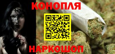 героин Бугуруслан