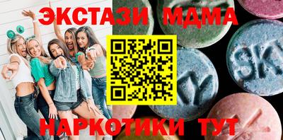 кокаин Бузулук