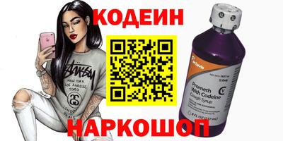 не бодяженный Будённовск