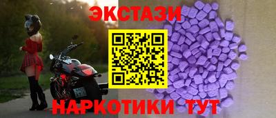 героин Бугуруслан