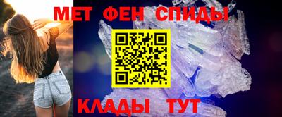 героин Бугуруслан