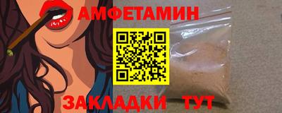 не бодяженный Будённовск