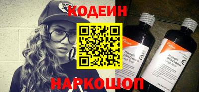 не бодяженный Будённовск