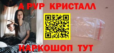 не бодяженный Будённовск