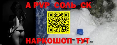 не бодяженный Будённовск