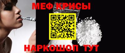 героин Бугуруслан