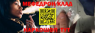 не бодяженный Будённовск